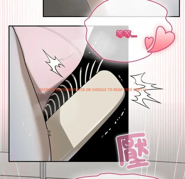 查看漫画野獸的王國/野獸的樂章 - 第14話 - www.tymanga.com中的4376807图片 查看漫画野獸的王國/野獸的樂章 - 第14話 - www.tymanga.com中的4376807图片