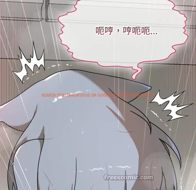查看漫画野獸的王國/野獸的樂章 - 第14話 - www.tymanga.com中的4376808图片 查看漫画野獸的王國/野獸的樂章 - 第14話 - www.tymanga.com中的4376808图片