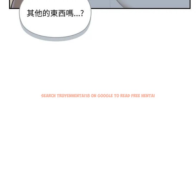 查看漫画野獸的王國/野獸的樂章 - 第14話 - www.tymanga.com中的4376816图片 查看漫画野獸的王國/野獸的樂章 - 第14話 - www.tymanga.com中的4376816图片