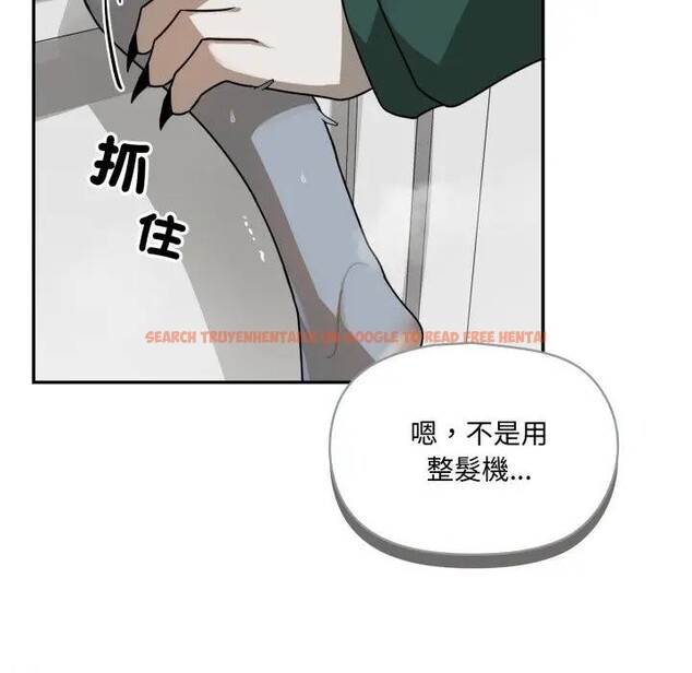 查看漫画野獸的王國/野獸的樂章 - 第14話 - www.tymanga.com中的4376818图片 查看漫画野獸的王國/野獸的樂章 - 第14話 - www.tymanga.com中的4376818图片