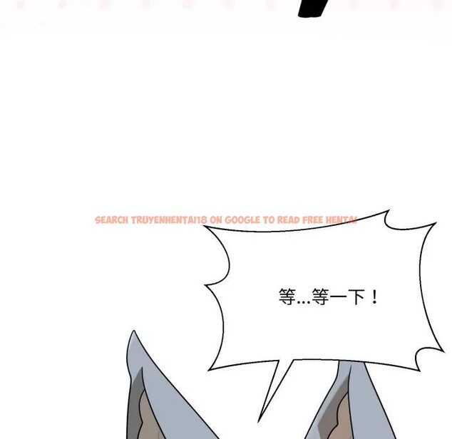查看漫画野獸的王國/野獸的樂章 - 第14話 - www.tymanga.com中的4376823图片 查看漫画野獸的王國/野獸的樂章 - 第14話 - www.tymanga.com中的4376823图片