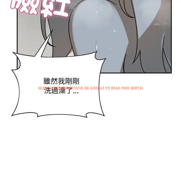 查看漫画野獸的王國/野獸的樂章 - 第14話 - www.tymanga.com中的4376825图片 查看漫画野獸的王國/野獸的樂章 - 第14話 - www.tymanga.com中的4376825图片