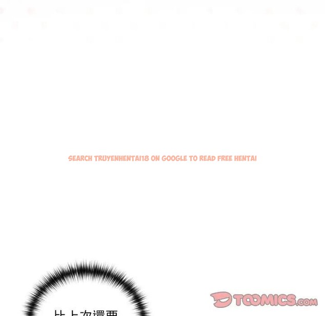 查看漫画野獸的王國/野獸的樂章 - 第14話 - www.tymanga.com中的4376838图片 查看漫画野獸的王國/野獸的樂章 - 第14話 - www.tymanga.com中的4376838图片