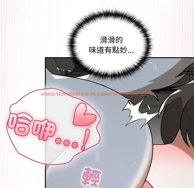 查看漫画野獸的王國/野獸的樂章 - 第14話 - www.tymanga.com中的4376844图片 查看漫画野獸的王國/野獸的樂章 - 第14話 - www.tymanga.com中的4376844图片