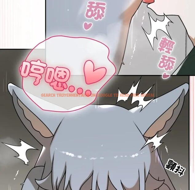 查看漫画野獸的王國/野獸的樂章 - 第14話 - www.tymanga.com中的4376845图片 查看漫画野獸的王國/野獸的樂章 - 第14話 - www.tymanga.com中的4376845图片