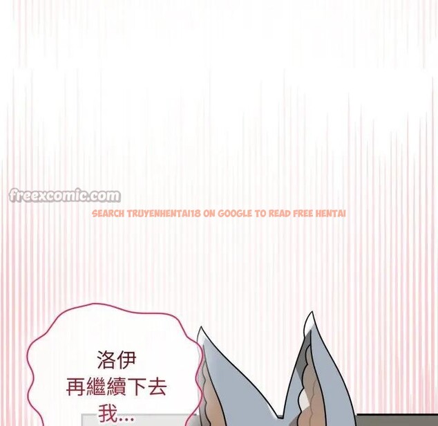查看漫画野獸的王國/野獸的樂章 - 第14話 - www.tymanga.com中的4376850图片 查看漫画野獸的王國/野獸的樂章 - 第14話 - www.tymanga.com中的4376850图片