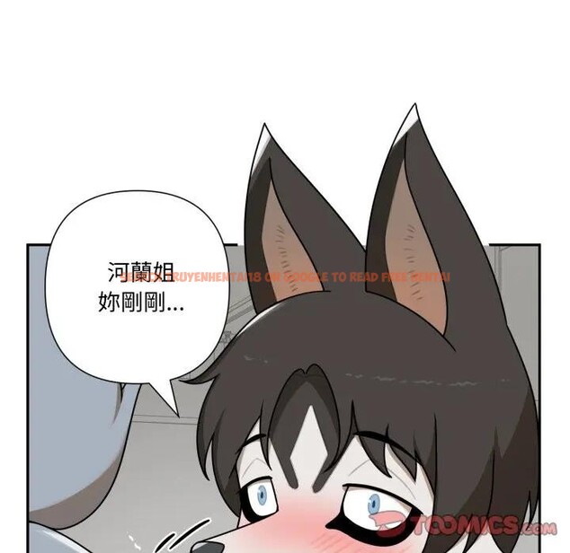 查看漫画野獸的王國/野獸的樂章 - 第14話 - www.tymanga.com中的4376862图片 查看漫画野獸的王國/野獸的樂章 - 第14話 - www.tymanga.com中的4376862图片