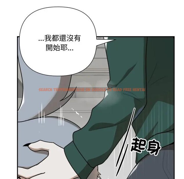 查看漫画野獸的王國/野獸的樂章 - 第14話 - www.tymanga.com中的4376865图片 查看漫画野獸的王國/野獸的樂章 - 第14話 - www.tymanga.com中的4376865图片