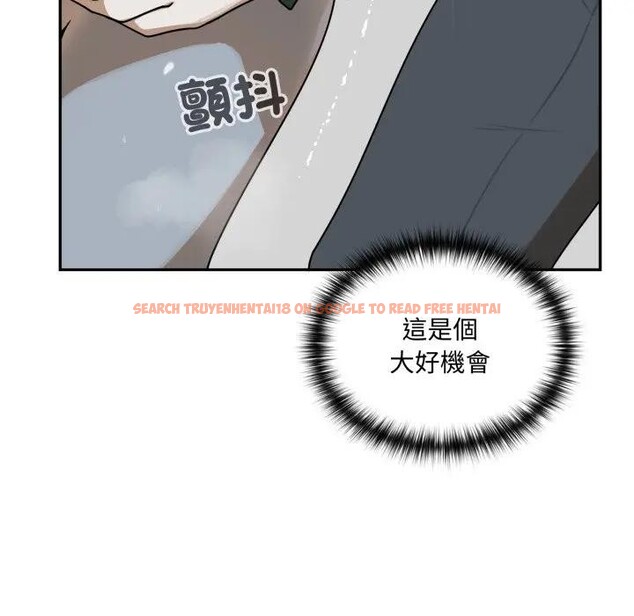 查看漫画野獸的王國/野獸的樂章 - 第14話 - www.tymanga.com中的4376866图片 查看漫画野獸的王國/野獸的樂章 - 第14話 - www.tymanga.com中的4376866图片