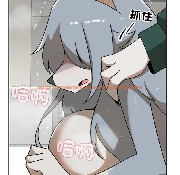 查看漫画野獸的王國/野獸的樂章 - 第14話 - www.tymanga.com中的4376868图片 查看漫画野獸的王國/野獸的樂章 - 第14話 - www.tymanga.com中的4376868图片