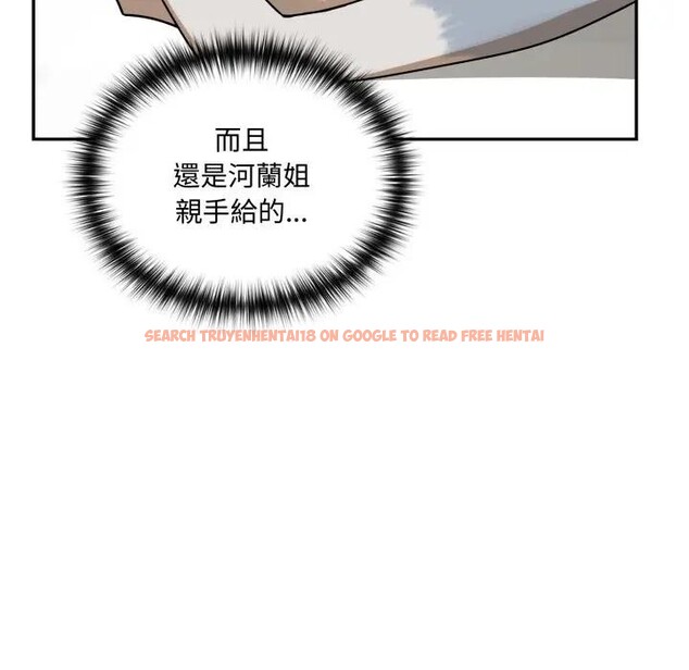 查看漫画野獸的王國/野獸的樂章 - 第14話 - www.tymanga.com中的4376869图片 查看漫画野獸的王國/野獸的樂章 - 第14話 - www.tymanga.com中的4376869图片