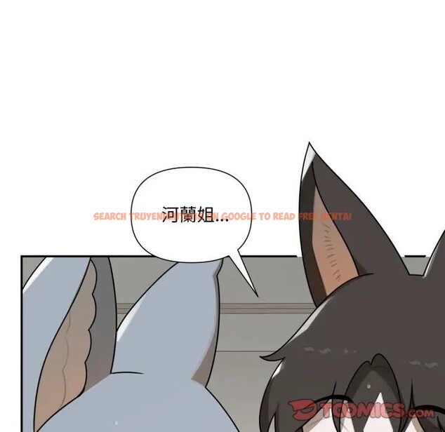 查看漫画野獸的王國/野獸的樂章 - 第14話 - www.tymanga.com中的4376870图片 查看漫画野獸的王國/野獸的樂章 - 第14話 - www.tymanga.com中的4376870图片