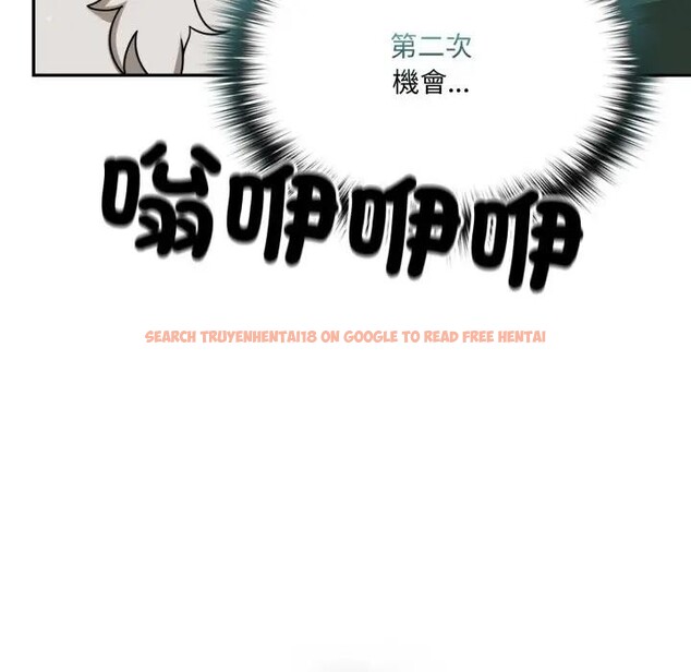 查看漫画野獸的王國/野獸的樂章 - 第14話 - www.tymanga.com中的4376872图片 查看漫画野獸的王國/野獸的樂章 - 第14話 - www.tymanga.com中的4376872图片