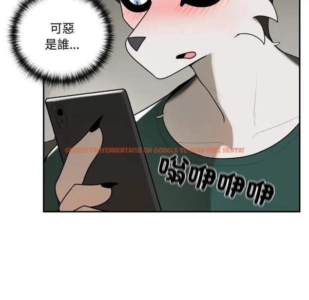 查看漫画野獸的王國/野獸的樂章 - 第14話 - www.tymanga.com中的4376877图片 查看漫画野獸的王國/野獸的樂章 - 第14話 - www.tymanga.com中的4376877图片