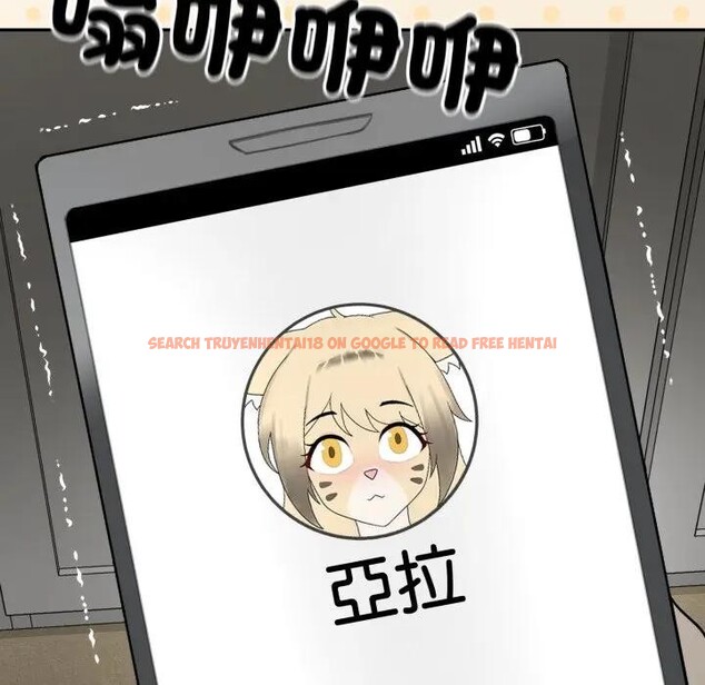 查看漫画野獸的王國/野獸的樂章 - 第14話 - www.tymanga.com中的4376879图片 查看漫画野獸的王國/野獸的樂章 - 第14話 - www.tymanga.com中的4376879图片