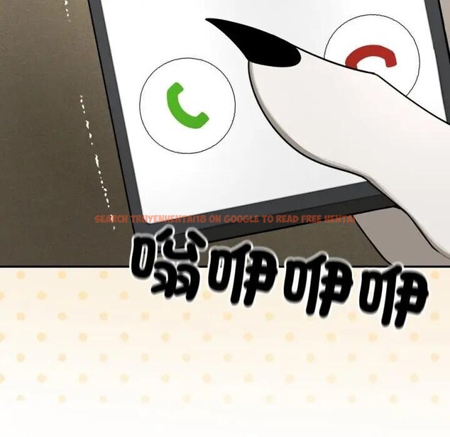 查看漫画野獸的王國/野獸的樂章 - 第14話 - www.tymanga.com中的4376880图片 查看漫画野獸的王國/野獸的樂章 - 第14話 - www.tymanga.com中的4376880图片