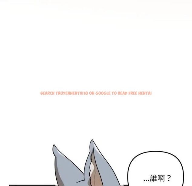 查看漫画野獸的王國/野獸的樂章 - 第14話 - www.tymanga.com中的4376881图片 查看漫画野獸的王國/野獸的樂章 - 第14話 - www.tymanga.com中的4376881图片