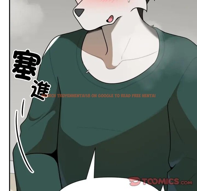 查看漫画野獸的王國/野獸的樂章 - 第14話 - www.tymanga.com中的4376886图片 查看漫画野獸的王國/野獸的樂章 - 第14話 - www.tymanga.com中的4376886图片