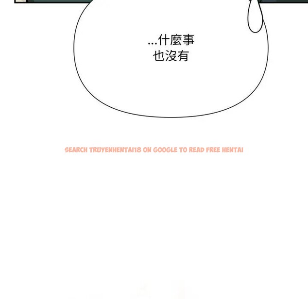 查看漫画野獸的王國/野獸的樂章 - 第14話 - www.tymanga.com中的4376887图片 查看漫画野獸的王國/野獸的樂章 - 第14話 - www.tymanga.com中的4376887图片