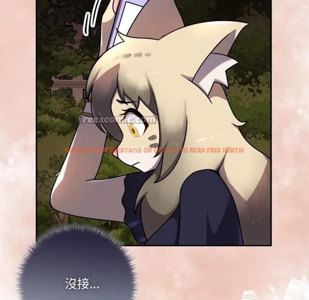 查看漫画野獸的王國/野獸的樂章 - 第14話 - www.tymanga.com中的4376892图片 查看漫画野獸的王國/野獸的樂章 - 第14話 - www.tymanga.com中的4376892图片