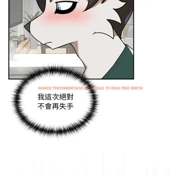查看漫画野獸的王國/野獸的樂章 - 第14話 - www.tymanga.com中的4376901图片 查看漫画野獸的王國/野獸的樂章 - 第14話 - www.tymanga.com中的4376901图片