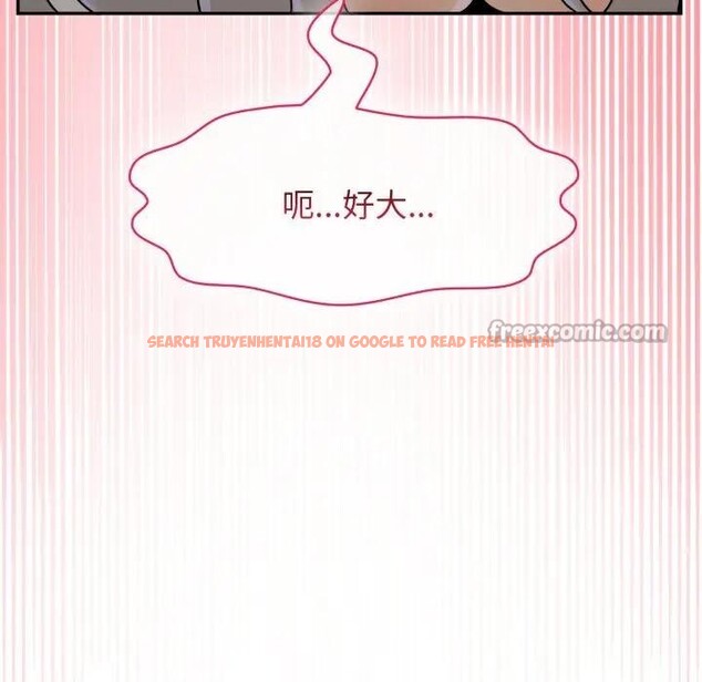 查看漫画野獸的王國/野獸的樂章 - 第14話 - www.tymanga.com中的4376906图片 查看漫画野獸的王國/野獸的樂章 - 第14話 - www.tymanga.com中的4376906图片