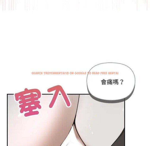 查看漫画野獸的王國/野獸的樂章 - 第14話 - www.tymanga.com中的4376907图片 查看漫画野獸的王國/野獸的樂章 - 第14話 - www.tymanga.com中的4376907图片