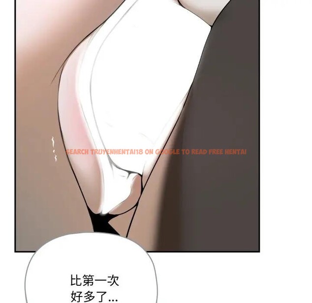 查看漫画野獸的王國/野獸的樂章 - 第14話 - www.tymanga.com中的4376908图片 查看漫画野獸的王國/野獸的樂章 - 第14話 - www.tymanga.com中的4376908图片