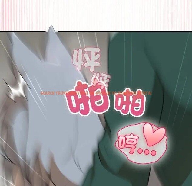 查看漫画野獸的王國/野獸的樂章 - 第14話 - www.tymanga.com中的4376913图片 查看漫画野獸的王國/野獸的樂章 - 第14話 - www.tymanga.com中的4376913图片