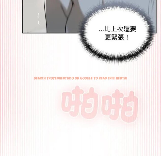 查看漫画野獸的王國/野獸的樂章 - 第14話 - www.tymanga.com中的4376923图片 查看漫画野獸的王國/野獸的樂章 - 第14話 - www.tymanga.com中的4376923图片