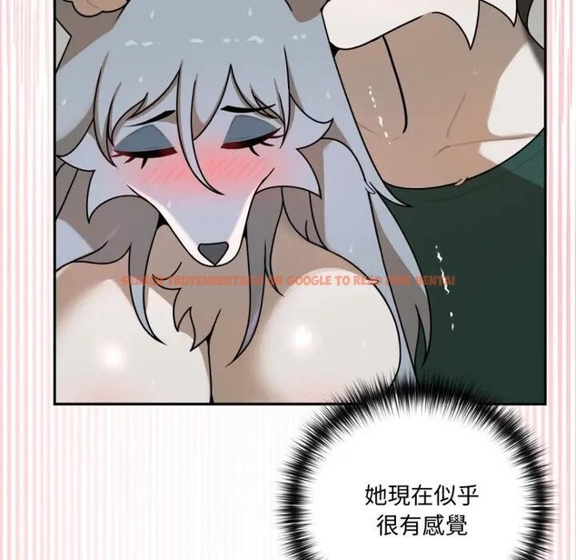 查看漫画野獸的王國/野獸的樂章 - 第14話 - www.tymanga.com中的4376927图片 查看漫画野獸的王國/野獸的樂章 - 第14話 - www.tymanga.com中的4376927图片