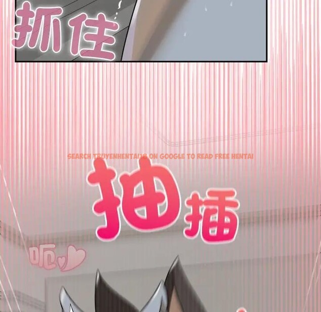 查看漫画野獸的王國/野獸的樂章 - 第14話 - www.tymanga.com中的4376930图片 查看漫画野獸的王國/野獸的樂章 - 第14話 - www.tymanga.com中的4376930图片