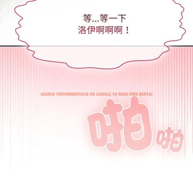 查看漫画野獸的王國/野獸的樂章 - 第14話 - www.tymanga.com中的4376933图片 查看漫画野獸的王國/野獸的樂章 - 第14話 - www.tymanga.com中的4376933图片