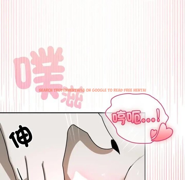 查看漫画野獸的王國/野獸的樂章 - 第14話 - www.tymanga.com中的4376939图片 查看漫画野獸的王國/野獸的樂章 - 第14話 - www.tymanga.com中的4376939图片