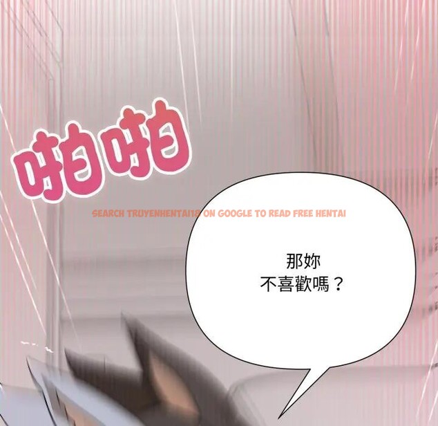 查看漫画野獸的王國/野獸的樂章 - 第14話 - www.tymanga.com中的4376941图片 查看漫画野獸的王國/野獸的樂章 - 第14話 - www.tymanga.com中的4376941图片