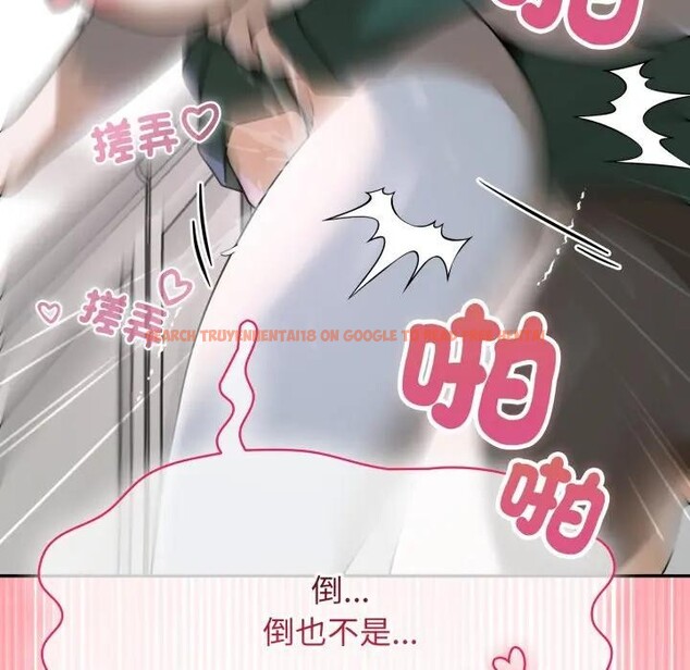 查看漫画野獸的王國/野獸的樂章 - 第14話 - www.tymanga.com中的4376943图片 查看漫画野獸的王國/野獸的樂章 - 第14話 - www.tymanga.com中的4376943图片