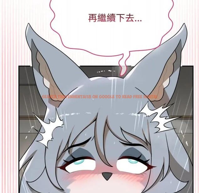 查看漫画野獸的王國/野獸的樂章 - 第14話 - www.tymanga.com中的4376945图片 查看漫画野獸的王國/野獸的樂章 - 第14話 - www.tymanga.com中的4376945图片