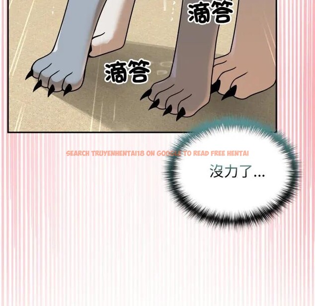 查看漫画野獸的王國/野獸的樂章 - 第14話 - www.tymanga.com中的4376953图片 查看漫画野獸的王國/野獸的樂章 - 第14話 - www.tymanga.com中的4376953图片