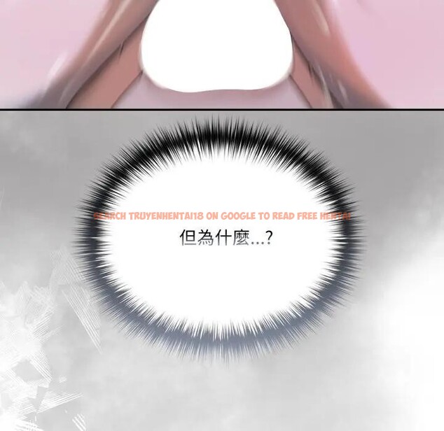 查看漫画野獸的王國/野獸的樂章 - 第14話 - www.tymanga.com中的4376959图片 查看漫画野獸的王國/野獸的樂章 - 第14話 - www.tymanga.com中的4376959图片