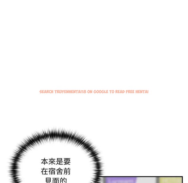 查看漫画野獸的王國/野獸的樂章 - 第14話 - www.tymanga.com中的4376965图片 查看漫画野獸的王國/野獸的樂章 - 第14話 - www.tymanga.com中的4376965图片