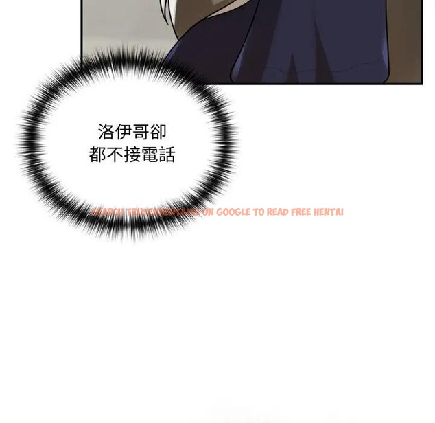 查看漫画野獸的王國/野獸的樂章 - 第14話 - www.tymanga.com中的4376967图片 查看漫画野獸的王國/野獸的樂章 - 第14話 - www.tymanga.com中的4376967图片