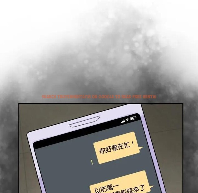 查看漫画野獸的王國/野獸的樂章 - 第14話 - www.tymanga.com中的4376968图片 查看漫画野獸的王國/野獸的樂章 - 第14話 - www.tymanga.com中的4376968图片