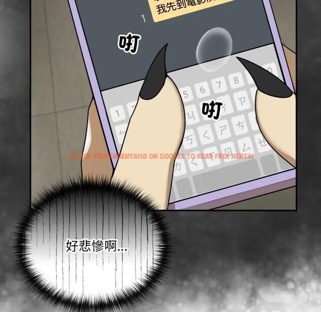 查看漫画野獸的王國/野獸的樂章 - 第14話 - www.tymanga.com中的4376969图片 查看漫画野獸的王國/野獸的樂章 - 第14話 - www.tymanga.com中的4376969图片