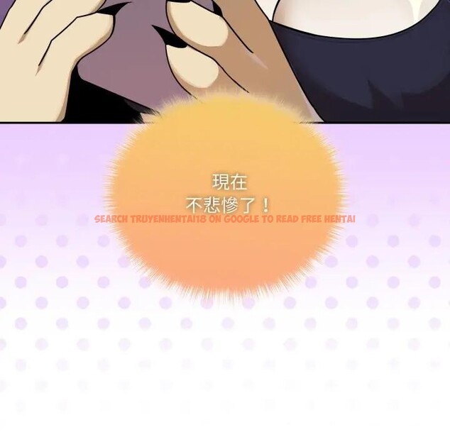 查看漫画野獸的王國/野獸的樂章 - 第14話 - www.tymanga.com中的4376979图片 查看漫画野獸的王國/野獸的樂章 - 第14話 - www.tymanga.com中的4376979图片