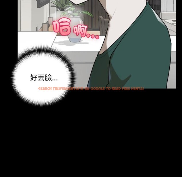 查看漫画野獸的王國/野獸的樂章 - 第15話 - www.tymanga.com中的4400113图片 查看漫画野獸的王國/野獸的樂章 - 第15話 - www.tymanga.com中的4400113图片