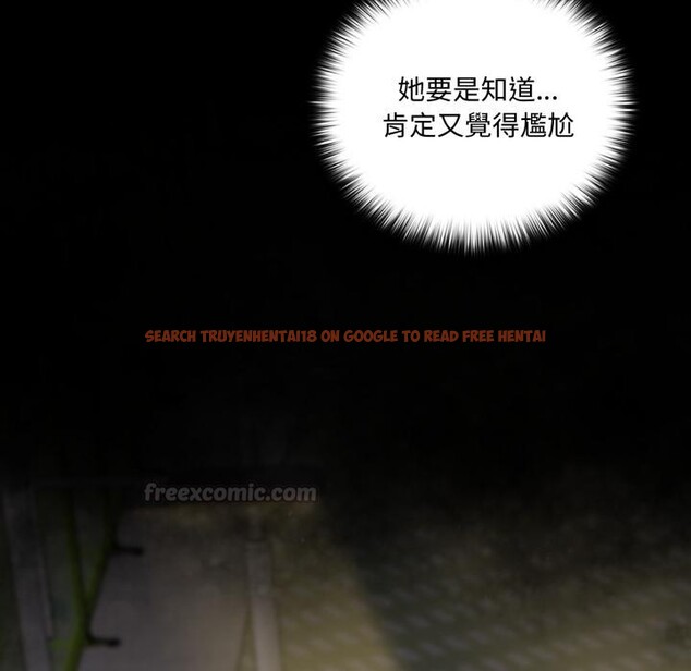 查看漫画野獸的王國/野獸的樂章 - 第15話 - www.tymanga.com中的4400116图片 查看漫画野獸的王國/野獸的樂章 - 第15話 - www.tymanga.com中的4400116图片