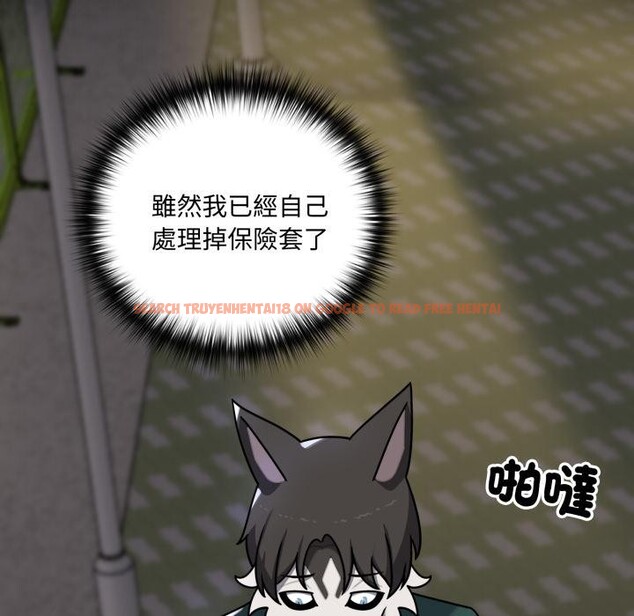 查看漫画野獸的王國/野獸的樂章 - 第15話 - www.tymanga.com中的4400117图片 查看漫画野獸的王國/野獸的樂章 - 第15話 - www.tymanga.com中的4400117图片