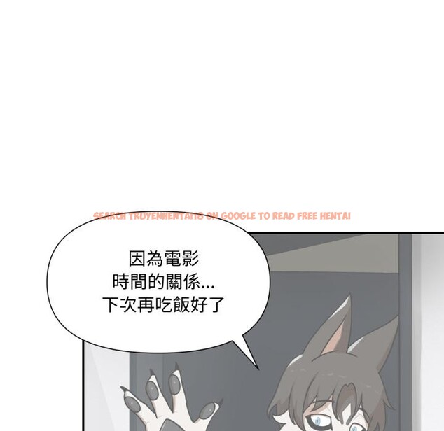 查看漫画野獸的王國/野獸的樂章 - 第15話 - www.tymanga.com中的4400130图片 查看漫画野獸的王國/野獸的樂章 - 第15話 - www.tymanga.com中的4400130图片
