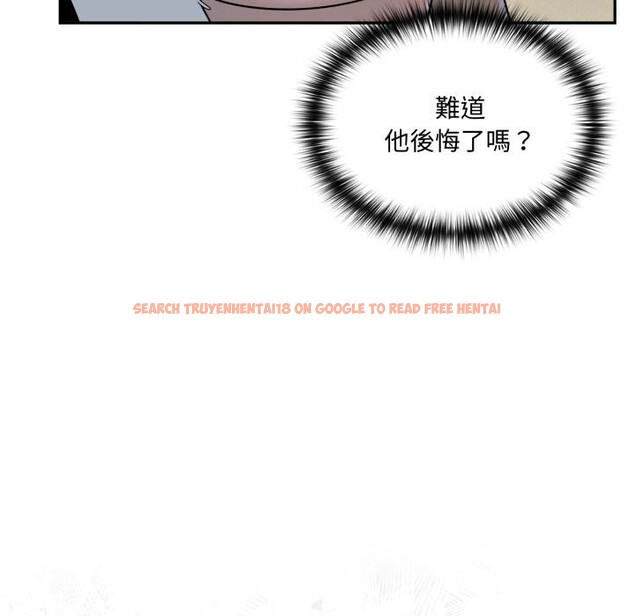 查看漫画野獸的王國/野獸的樂章 - 第15話 - www.tymanga.com中的4400142图片 查看漫画野獸的王國/野獸的樂章 - 第15話 - www.tymanga.com中的4400142图片