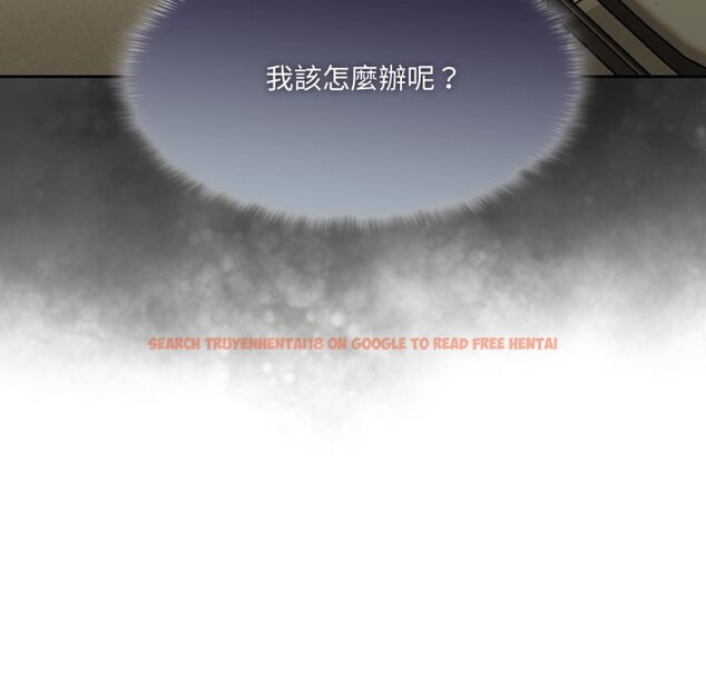 查看漫画野獸的王國/野獸的樂章 - 第15話 - www.tymanga.com中的4400147图片 查看漫画野獸的王國/野獸的樂章 - 第15話 - www.tymanga.com中的4400147图片